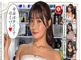 ホイホイtower⑧素人ホイホイtower・個人撮影・セフレ・自宅・ 素人・美少女・お姉さん・人妻・主婦・既婚・愛人・ハメ撮り・爆乳・巨乳・美乳・ 顔射・パイズリ・インフルエンサー・潮吹き・天然・清楚・痴女・天然・ くびれ・電マ・コスプレ・M女・ドキュメンタリー　サンプル画像02